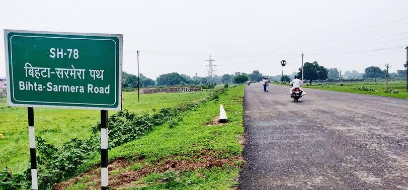 Bihta-Sarmera Road SH-78 Signboard